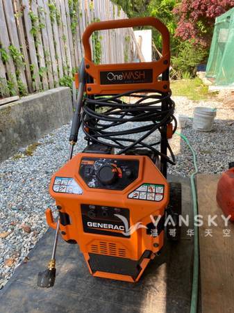 230529182041_pressure washer.jpg